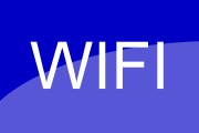 logo WI-FI reseau